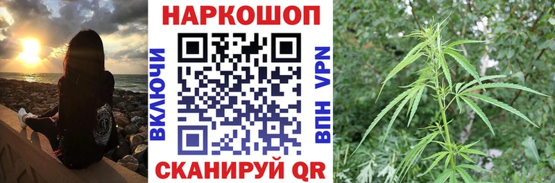 Хочу наркоту Талица Гашиш  Бутират  hydra как зайти  Бошки Шишки  Меф 