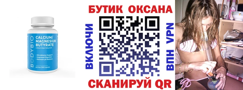 наркошоп  Талица  omg ССЫЛКА  Бутират жидкий экстази 