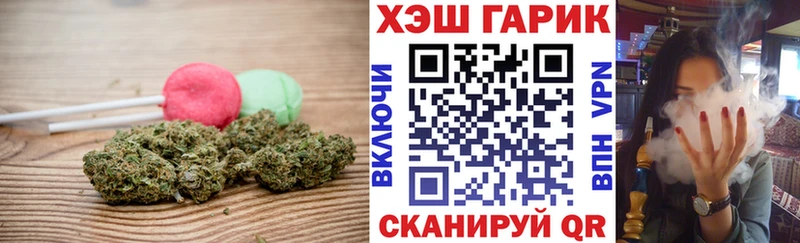 Canna-Cookies конопля  Талица 