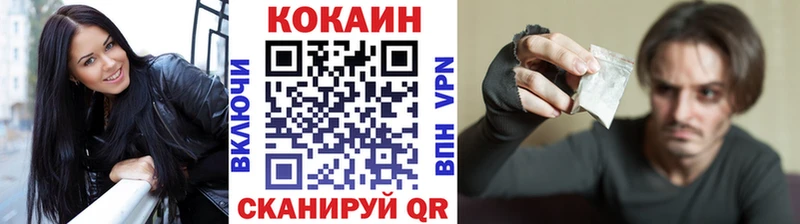 COCAIN Columbia  Талица 