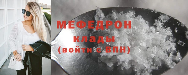 ALPHA PVP Коряжма