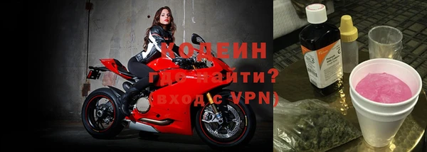 мефедрон VHQ Корсаков