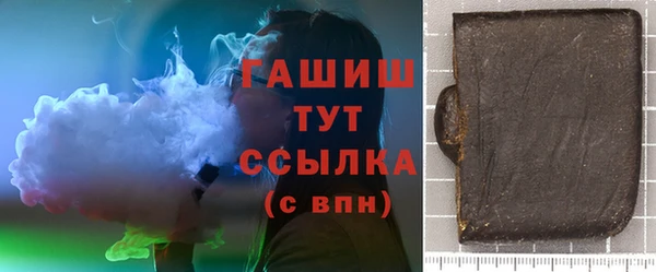 сатива Костерёво