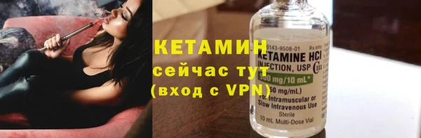 мефедрон VHQ Корсаков