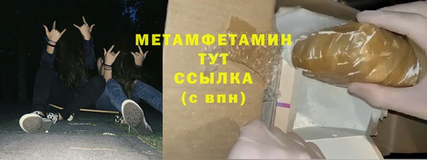 ALPHA PVP Коряжма