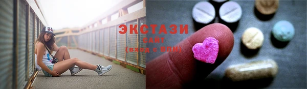 сатива Костерёво