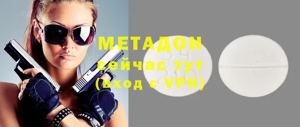 ALPHA PVP Коряжма
