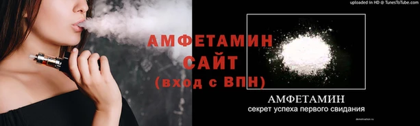 сатива Костерёво