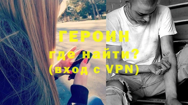 сатива Костерёво