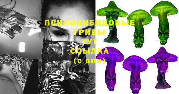 мефедрон VHQ Корсаков