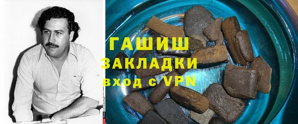 ALPHA PVP Коряжма