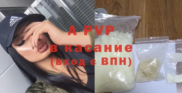 мефедрон VHQ Корсаков