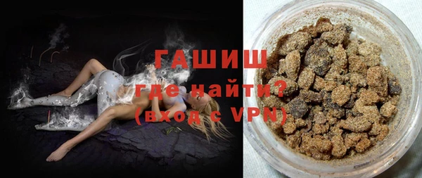 мефедрон VHQ Корсаков