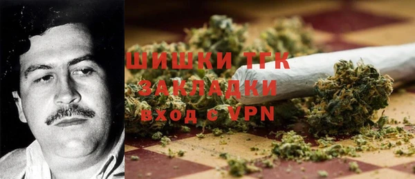 кокаин колумбия Козловка