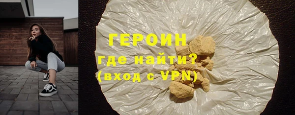 ALPHA PVP Коряжма