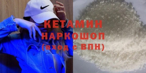 ALPHA PVP Коряжма