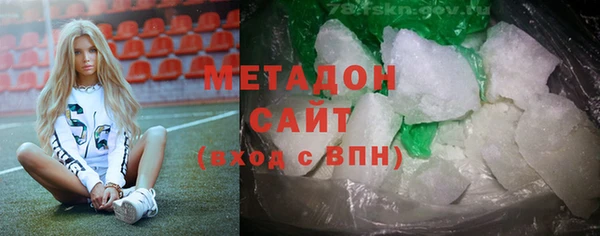 сатива Костерёво