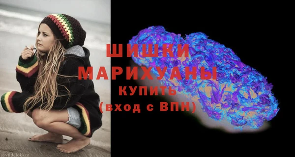 мефедрон VHQ Корсаков