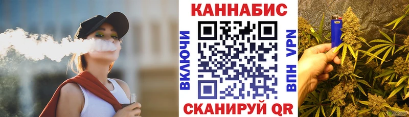 купить наркоту  Талица  Бошки Шишки Bruce Banner 